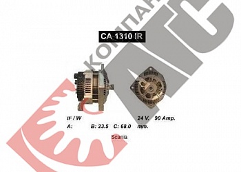 Генератор CANIA - T 94 CA1310IR 90A для Scania